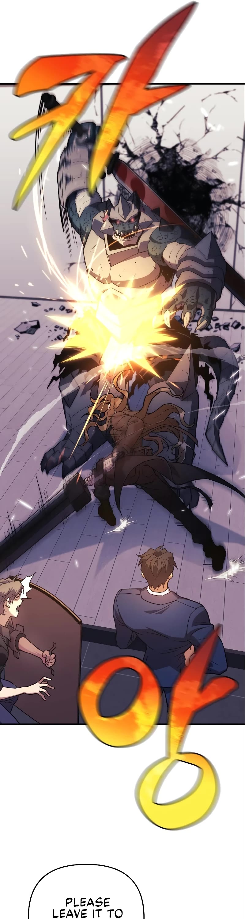 I’ll be Taking a Break for Personal Reasons Chapter 77 page 14 - Chapter 77