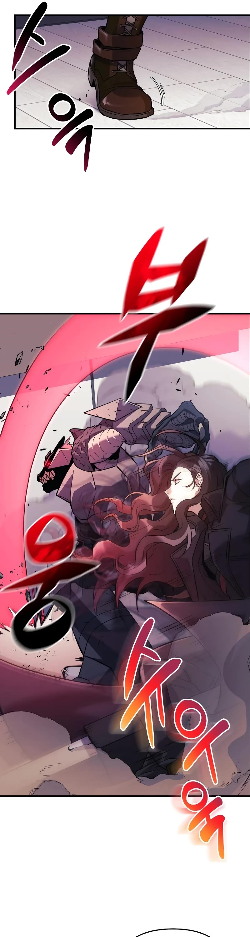 I’ll be Taking a Break for Personal Reasons Chapter 77 page 18 - Chapter 77