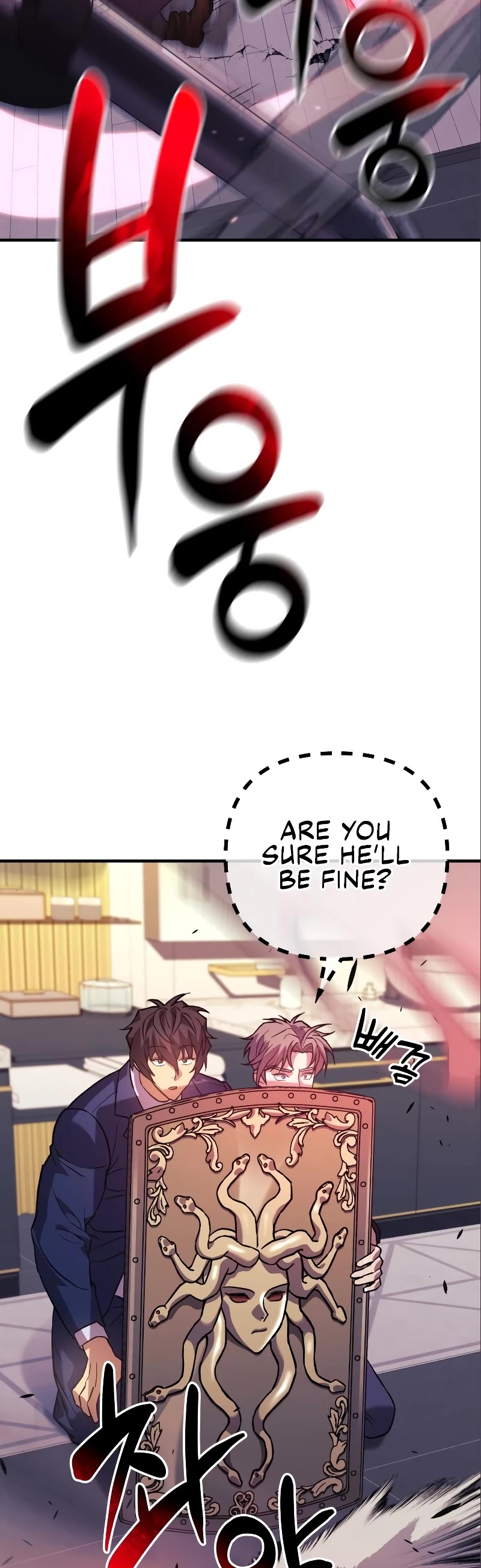 I’ll be Taking a Break for Personal Reasons Chapter 77 page 20 - Chapter 77