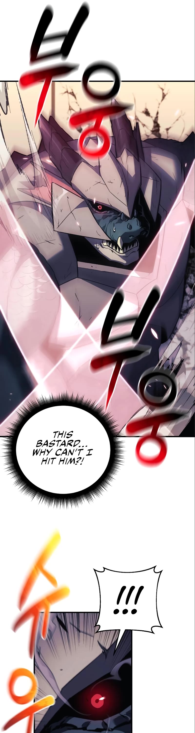 I’ll be Taking a Break for Personal Reasons Chapter 77 page 22 - Chapter 77