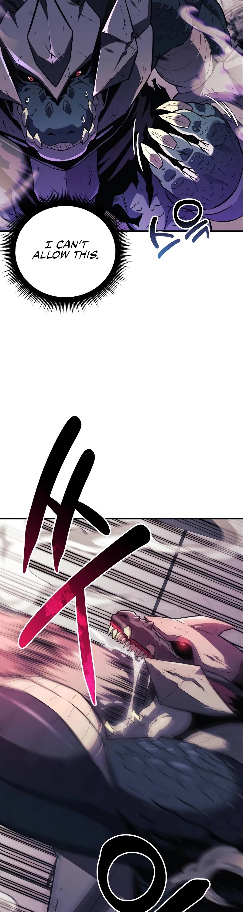 I’ll be Taking a Break for Personal Reasons Chapter 77 page 27 - Chapter 77