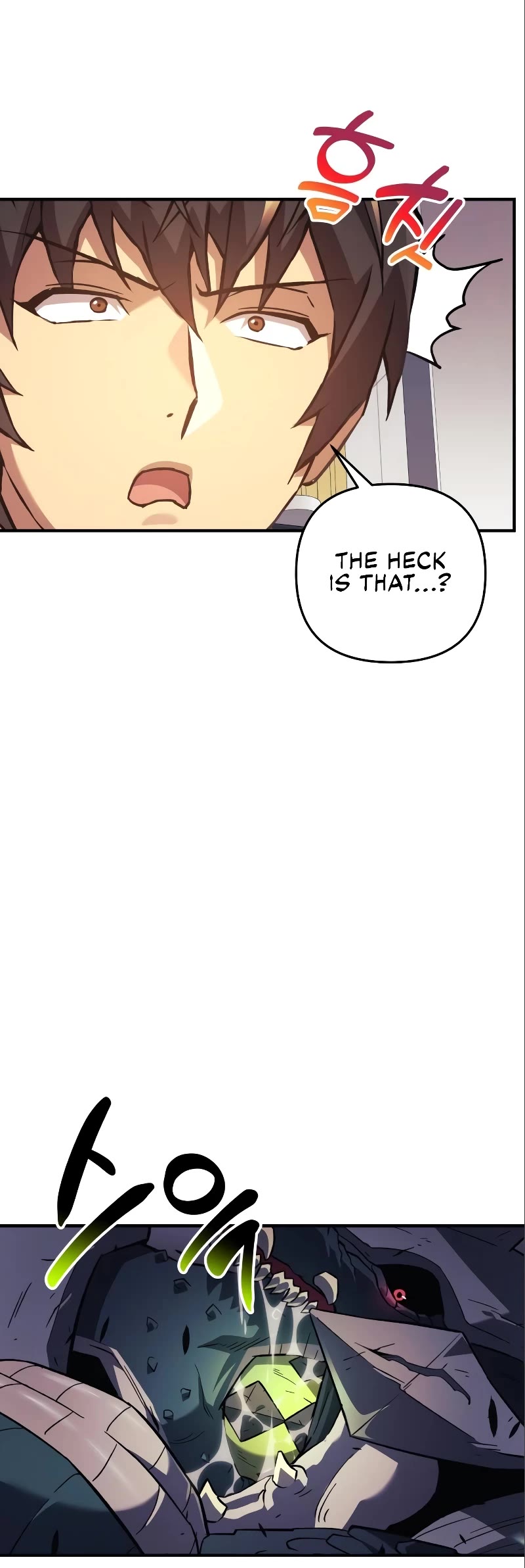 I’ll be Taking a Break for Personal Reasons Chapter 77 page 29 - Chapter 77