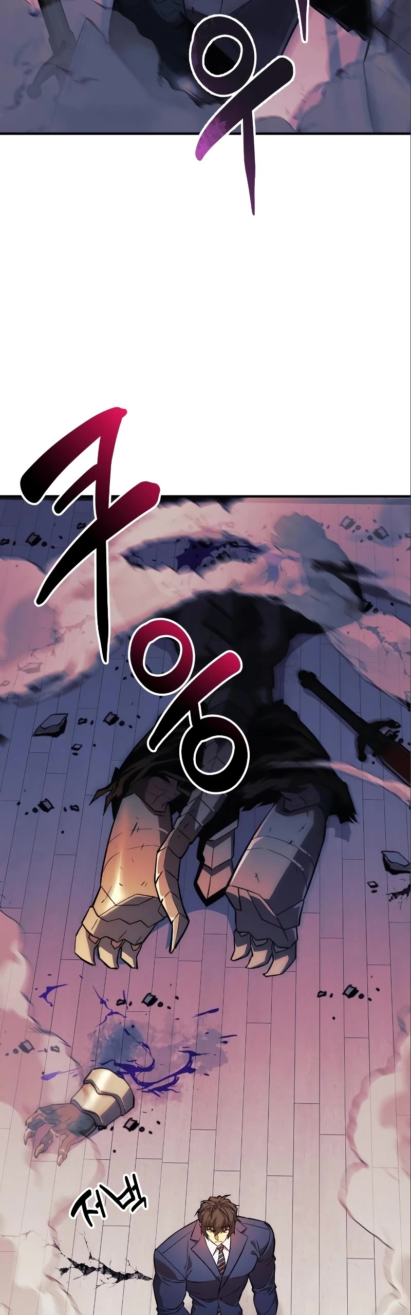 I’ll be Taking a Break for Personal Reasons Chapter 77 page 36 - Chapter 77