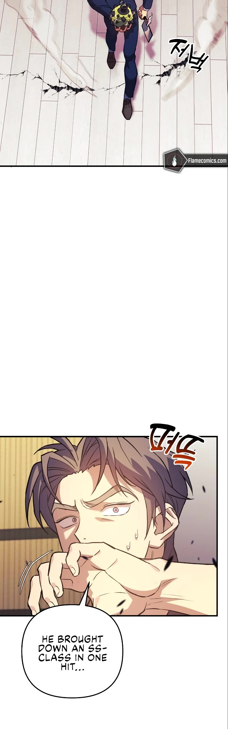 I’ll be Taking a Break for Personal Reasons Chapter 77 page 37 - Chapter 77
