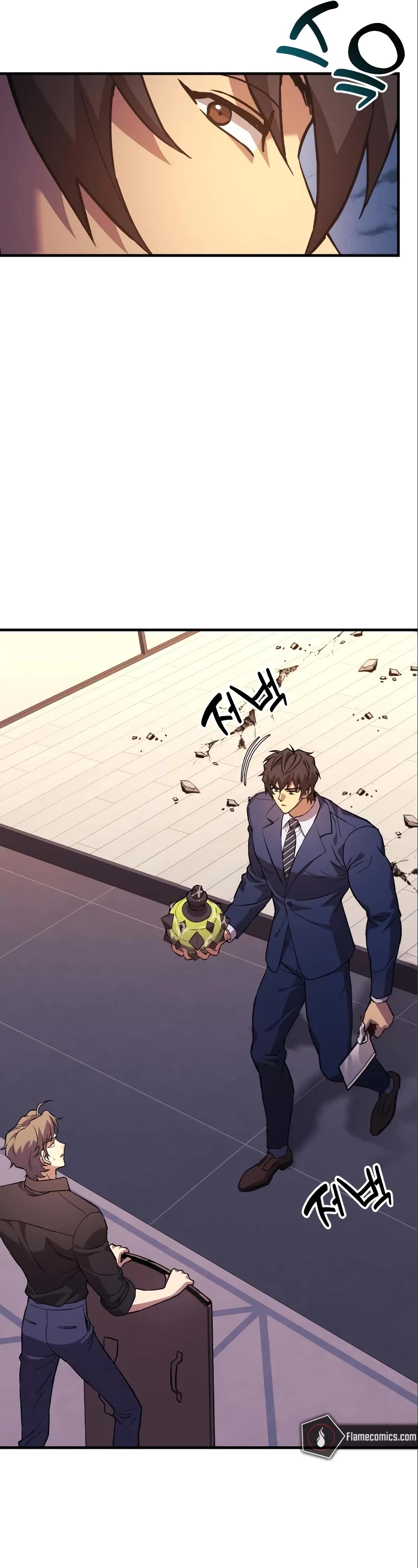 I’ll be Taking a Break for Personal Reasons Chapter 77 page 42 - Chapter 77