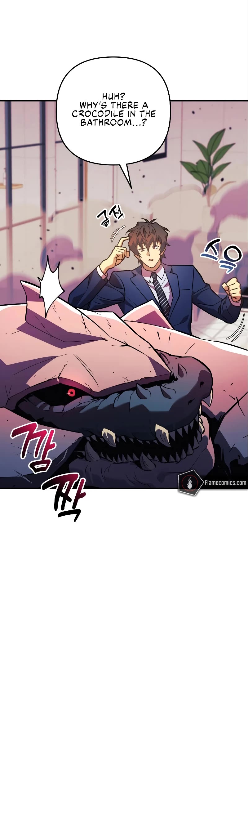 I’ll be Taking a Break for Personal Reasons Chapter 77 page 5 - Chapter 77