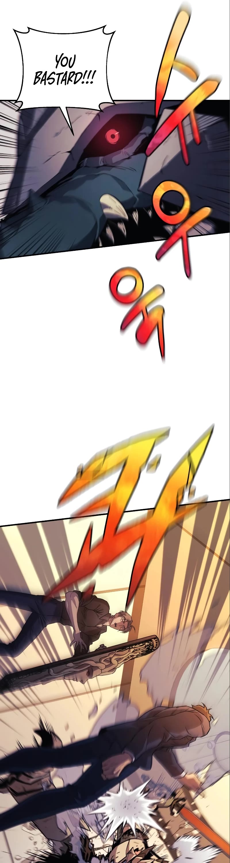 I’ll be Taking a Break for Personal Reasons Chapter 77 page 6 - Chapter 77