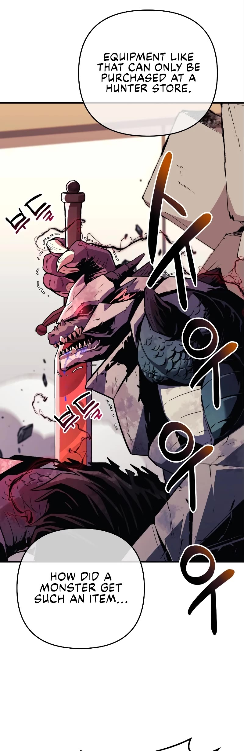 I’ll be Taking a Break for Personal Reasons Chapter 77 page 8 - Chapter 77