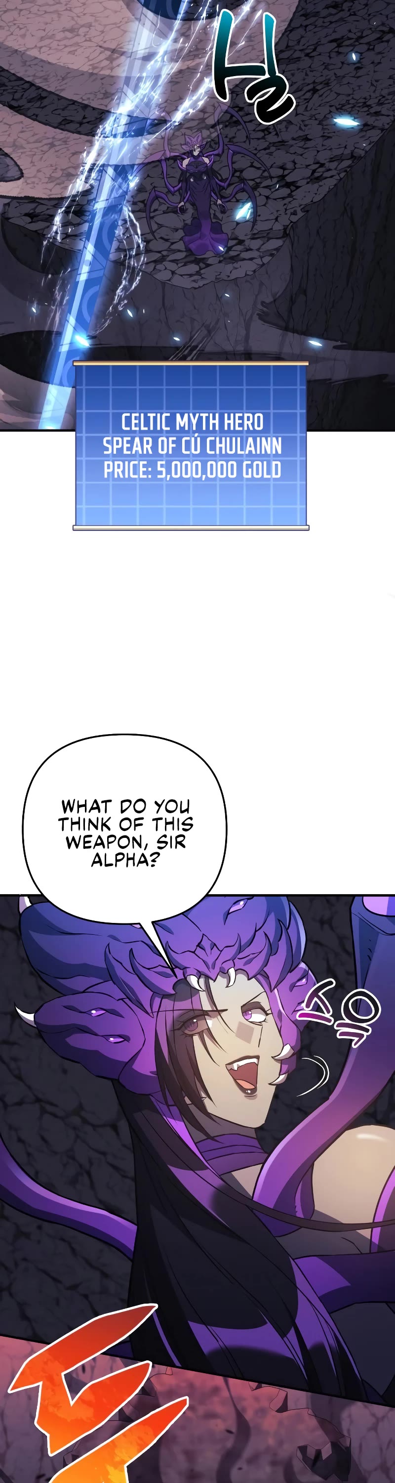 I’ll be Taking a Break for Personal Reasons Chapter 78 page 11 - Chapter 78