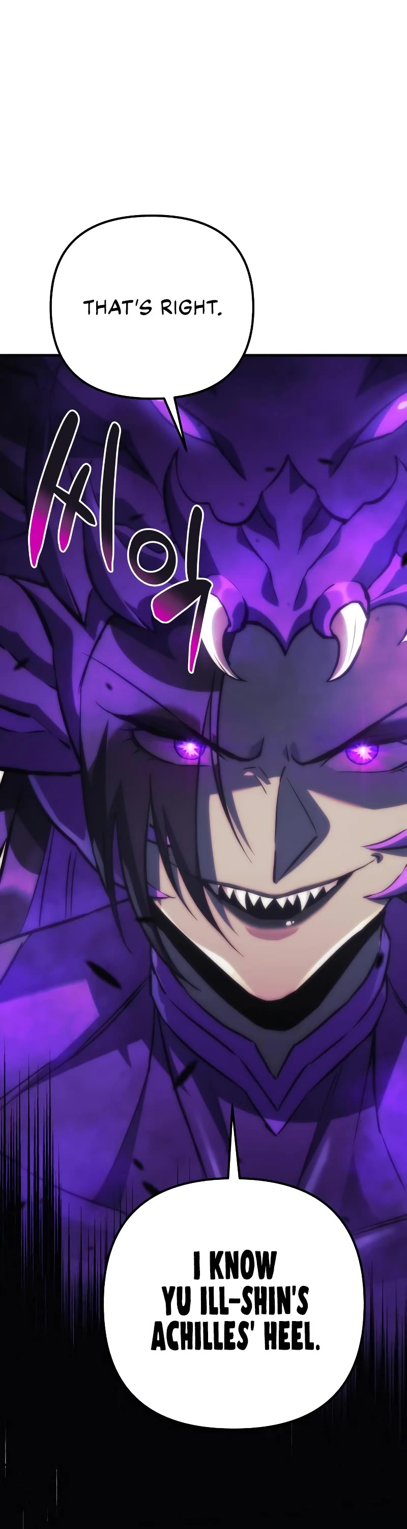 I’ll be Taking a Break for Personal Reasons Chapter 78 page 18 - Chapter 78