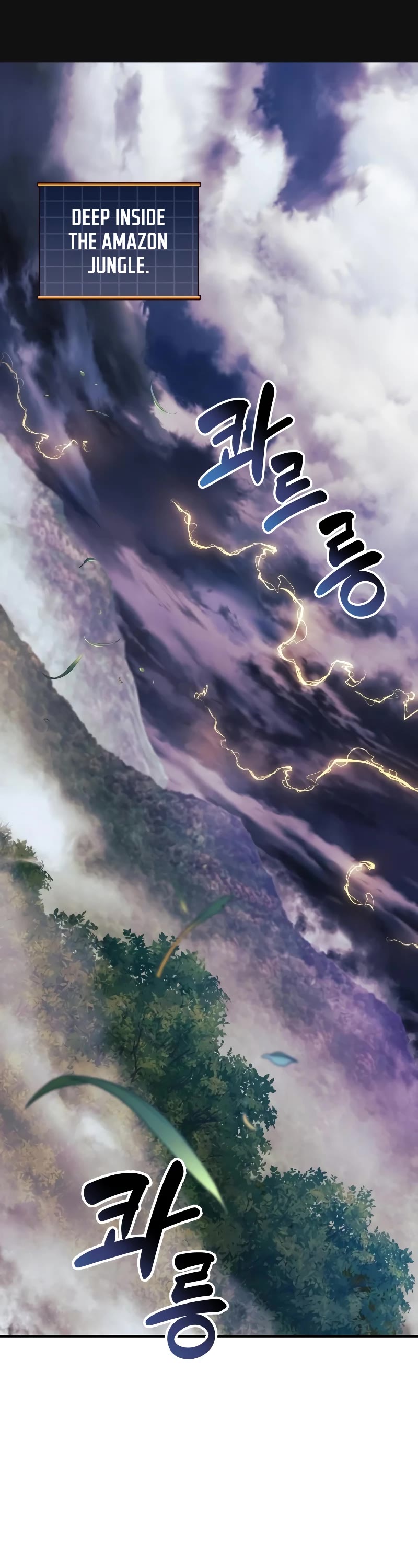 I’ll be Taking a Break for Personal Reasons Chapter 78 page 2 - Chapter 78