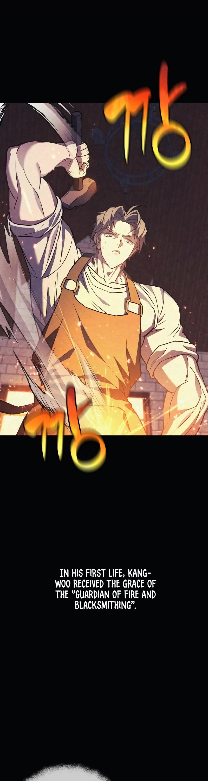 I’ll be Taking a Break for Personal Reasons Chapter 78 page 22 - Chapter 78