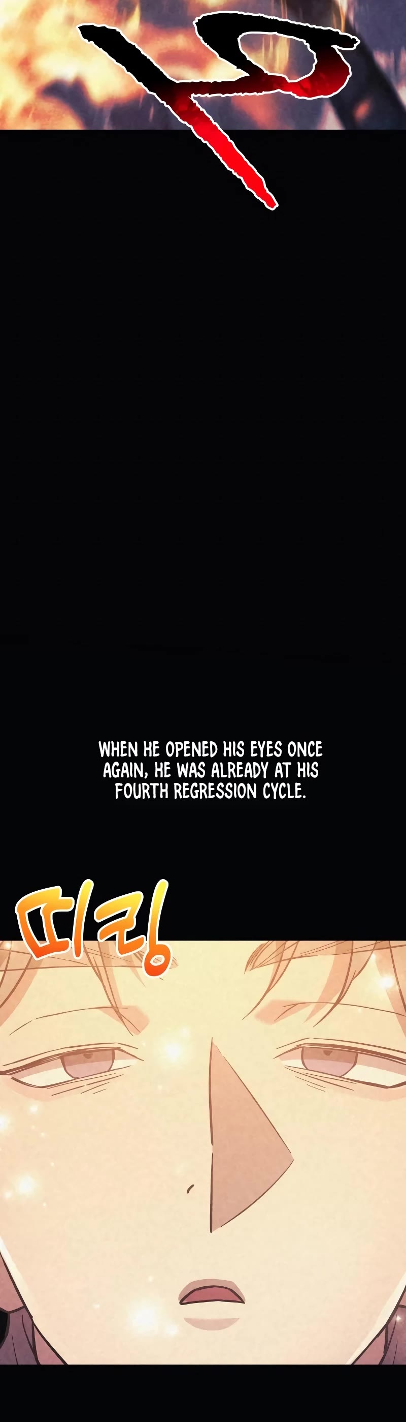 I’ll be Taking a Break for Personal Reasons Chapter 78 page 29 - Chapter 78