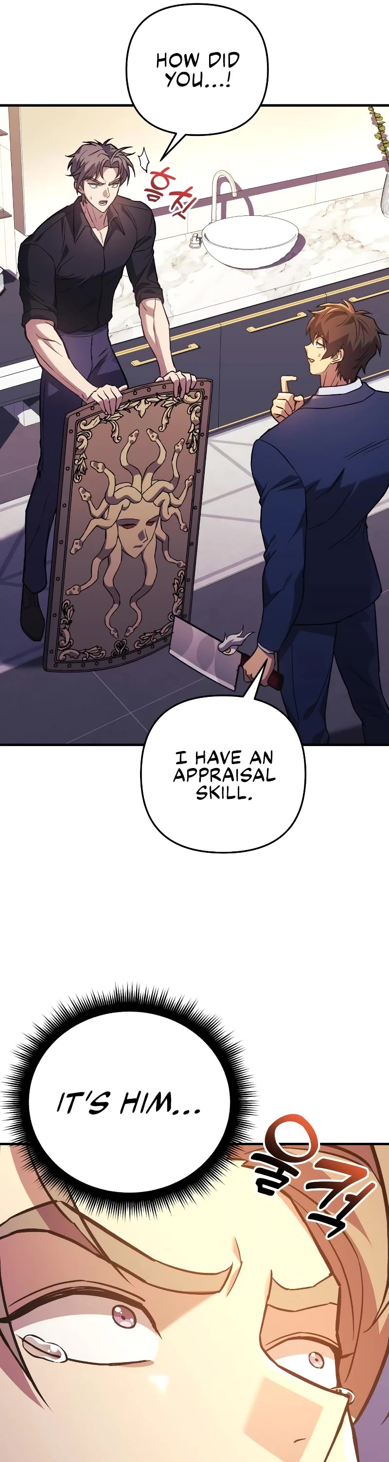 I’ll be Taking a Break for Personal Reasons Chapter 78 page 34 - Chapter 78