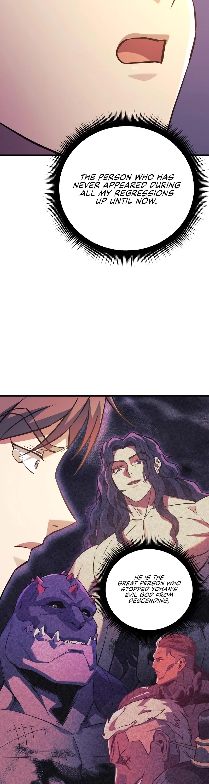 I’ll be Taking a Break for Personal Reasons Chapter 78 page 35 - Chapter 78