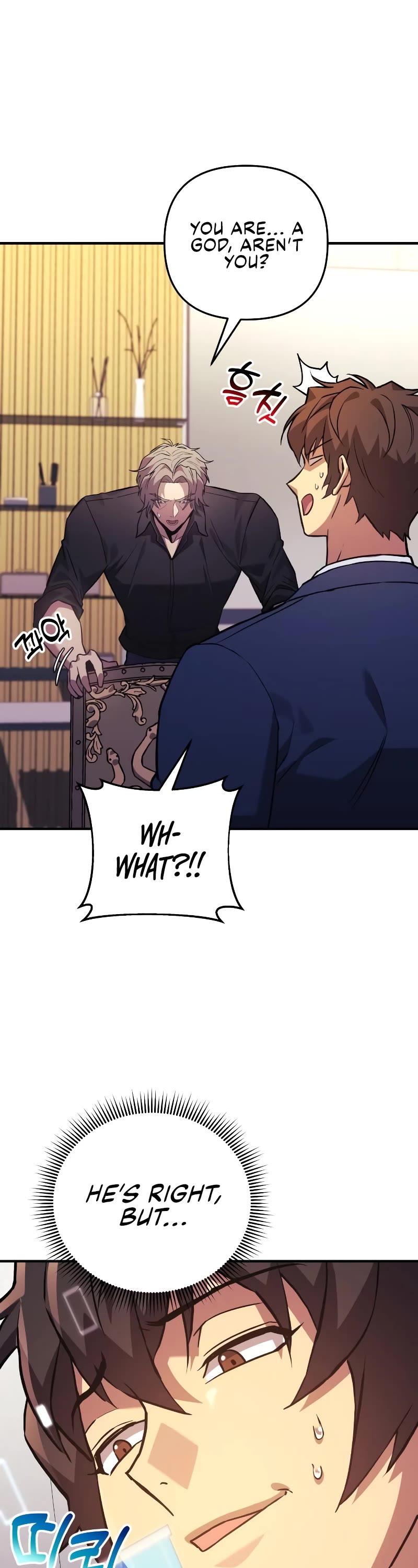 I’ll be Taking a Break for Personal Reasons Chapter 78 page 38 - Chapter 78