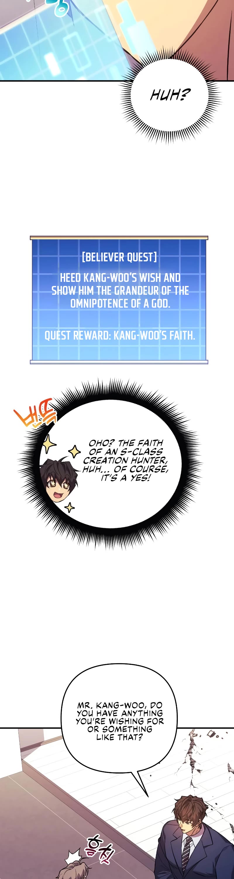 I’ll be Taking a Break for Personal Reasons Chapter 78 page 39 - Chapter 78