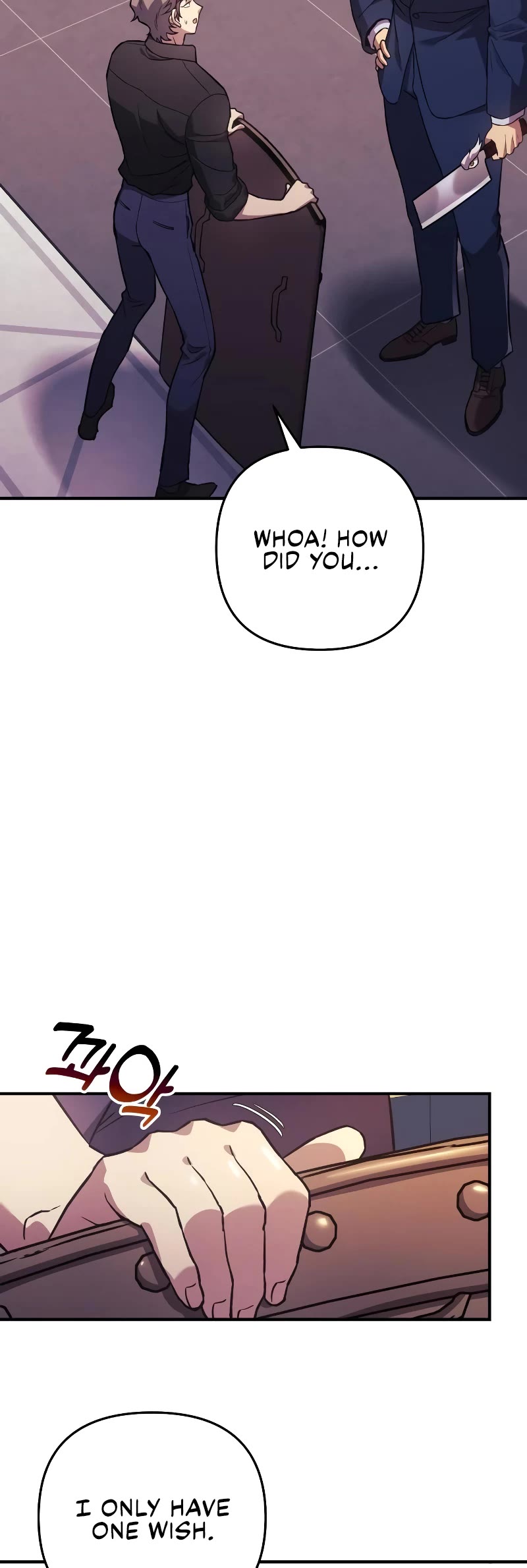 I’ll be Taking a Break for Personal Reasons Chapter 78 page 40 - Chapter 78