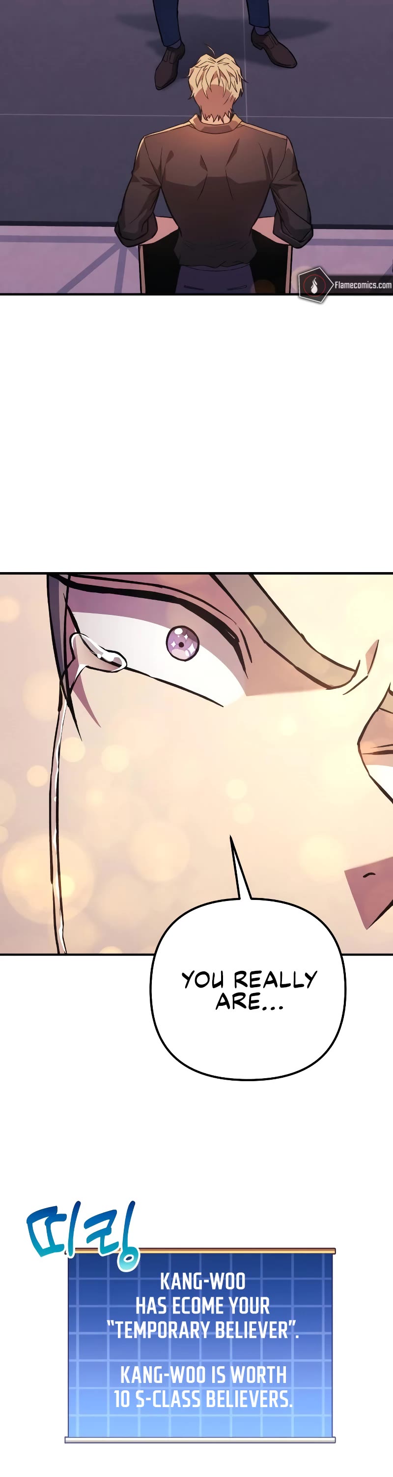 I’ll be Taking a Break for Personal Reasons Chapter 78 page 43 - Chapter 78