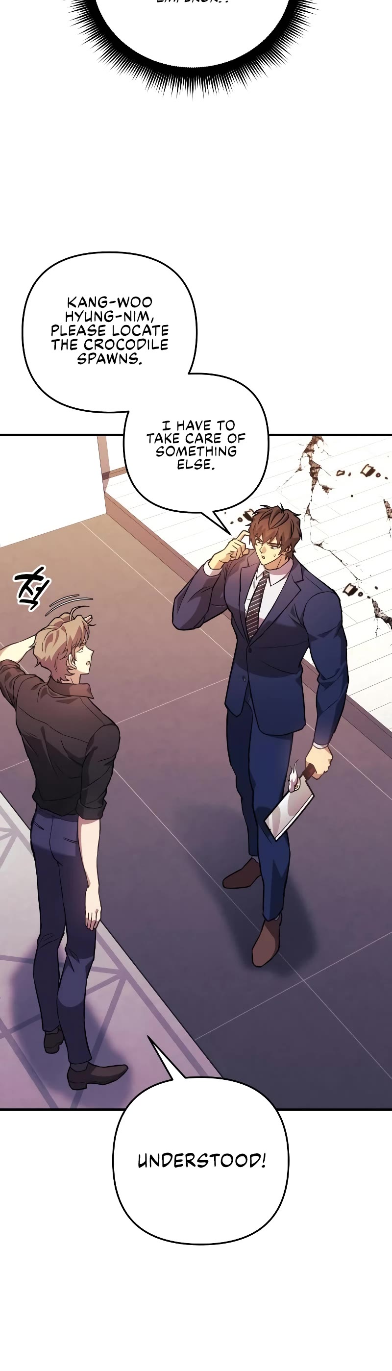 I’ll be Taking a Break for Personal Reasons Chapter 78 page 49 - Chapter 78