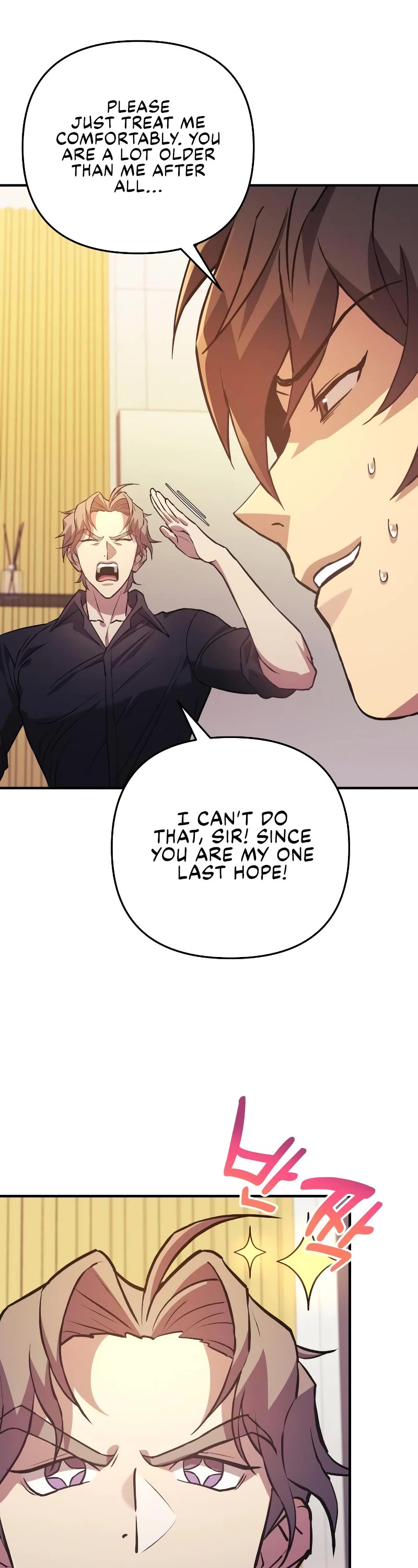 I’ll be Taking a Break for Personal Reasons Chapter 78 page 50 - Chapter 78