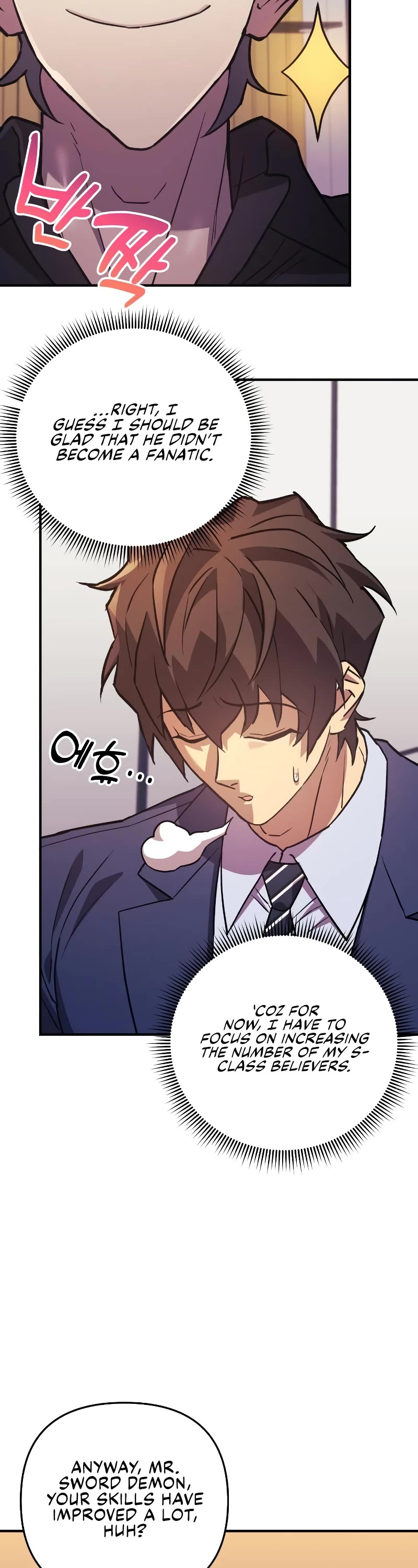 I’ll be Taking a Break for Personal Reasons Chapter 78 page 51 - Chapter 78