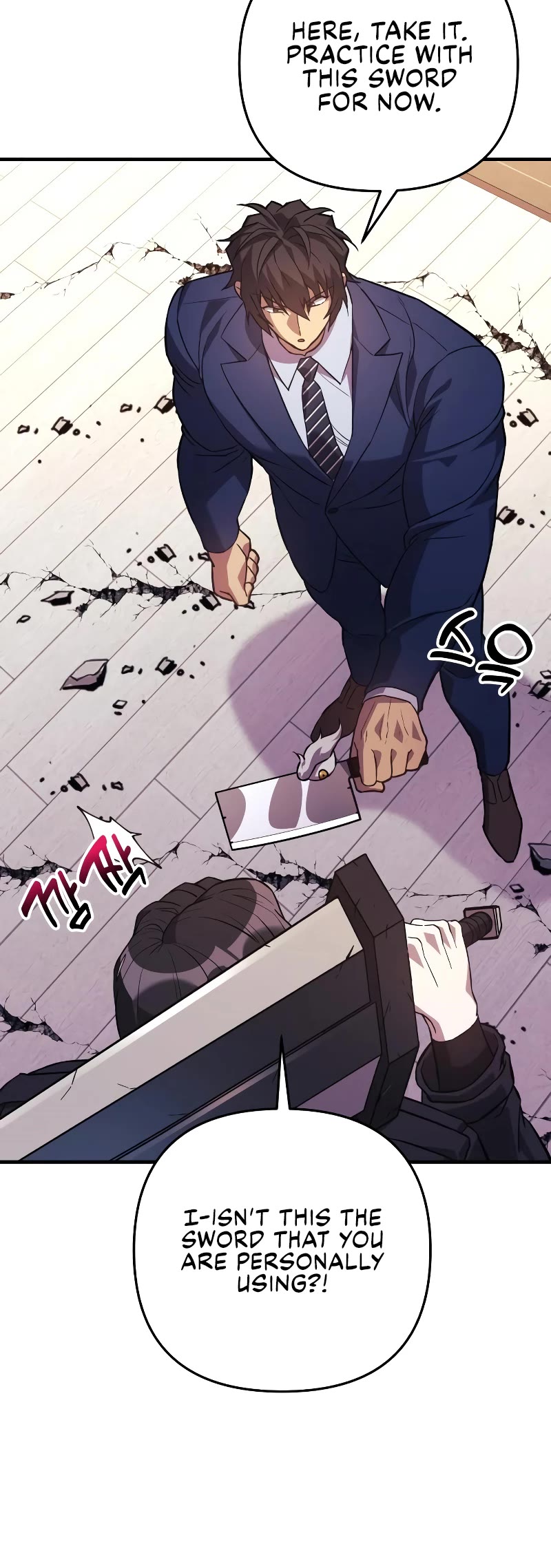 I’ll be Taking a Break for Personal Reasons Chapter 78 page 53 - Chapter 78