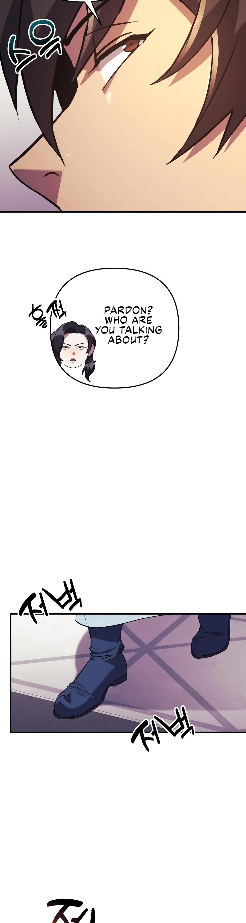 I’ll be Taking a Break for Personal Reasons Chapter 78 page 56 - Chapter 78