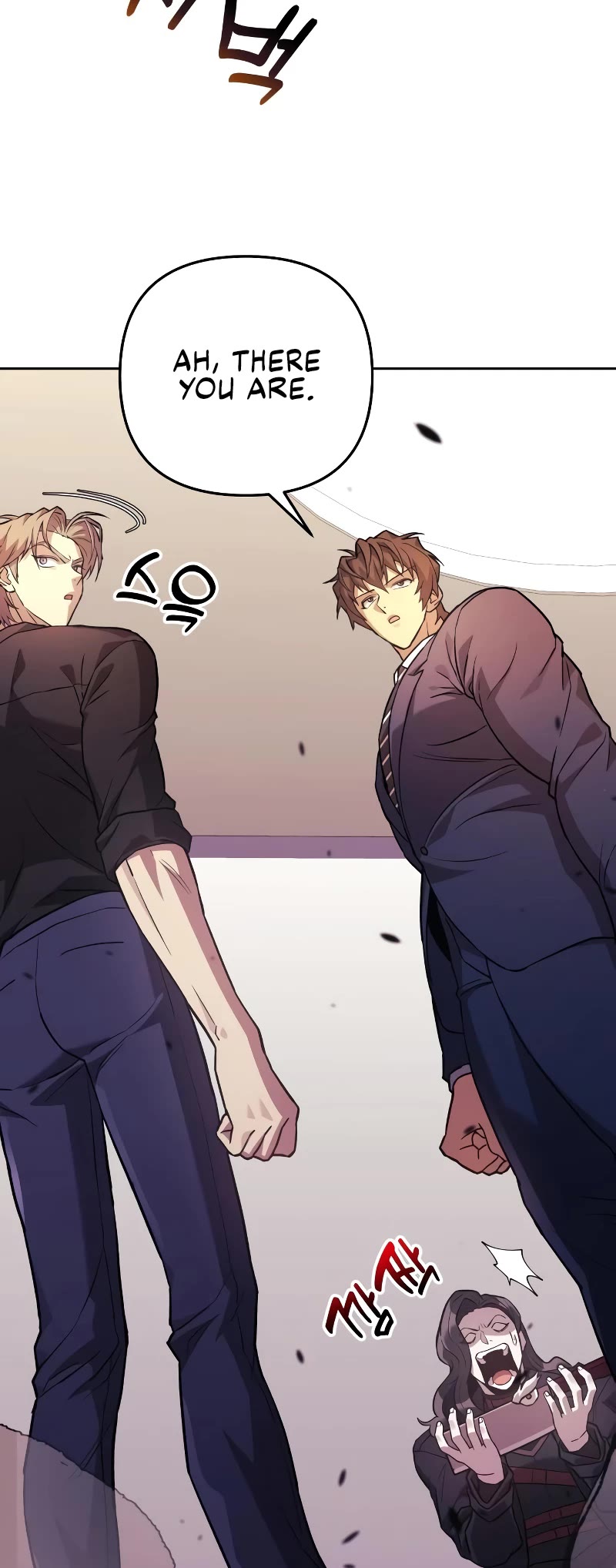 I’ll be Taking a Break for Personal Reasons Chapter 78 page 57 - Chapter 78