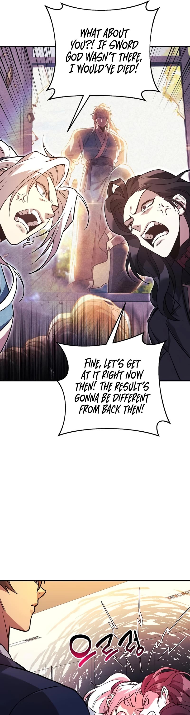 I’ll be Taking a Break for Personal Reasons Chapter 79 page 10 - Chapter 79