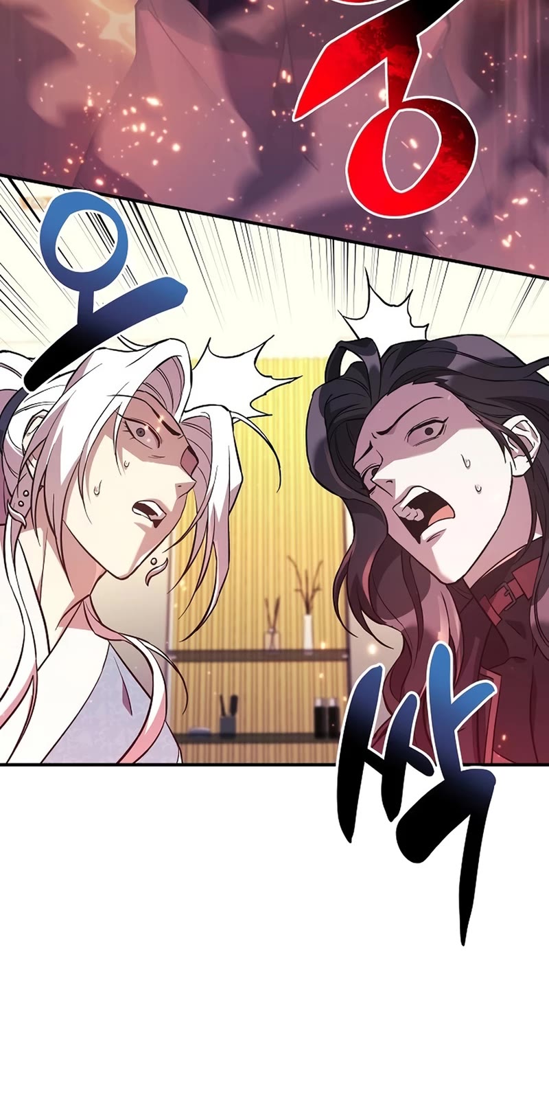 I’ll be Taking a Break for Personal Reasons Chapter 79 page 13 - Chapter 79