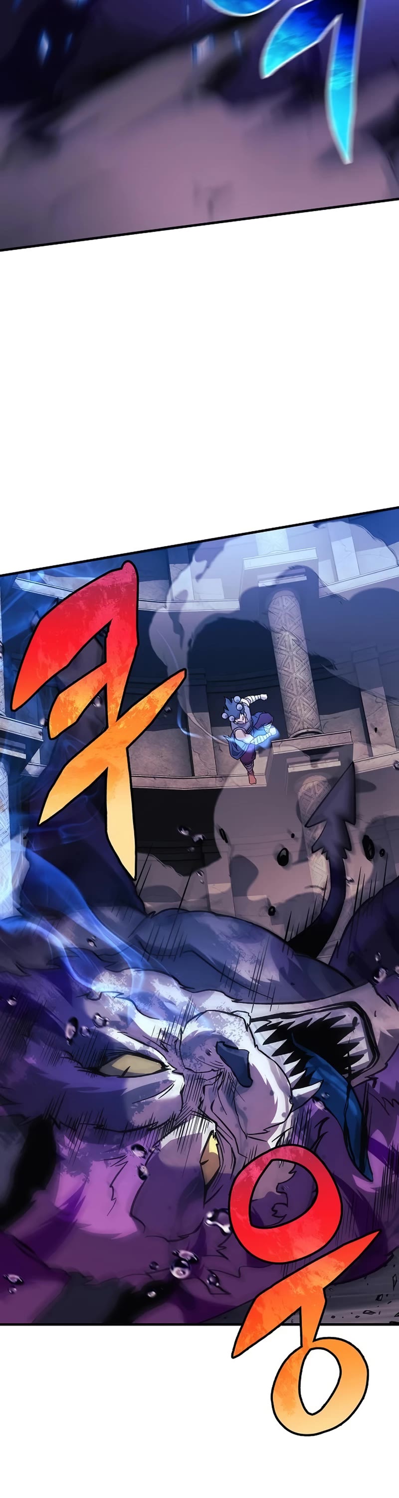 I’ll be Taking a Break for Personal Reasons Chapter 79 page 18 - Chapter 79