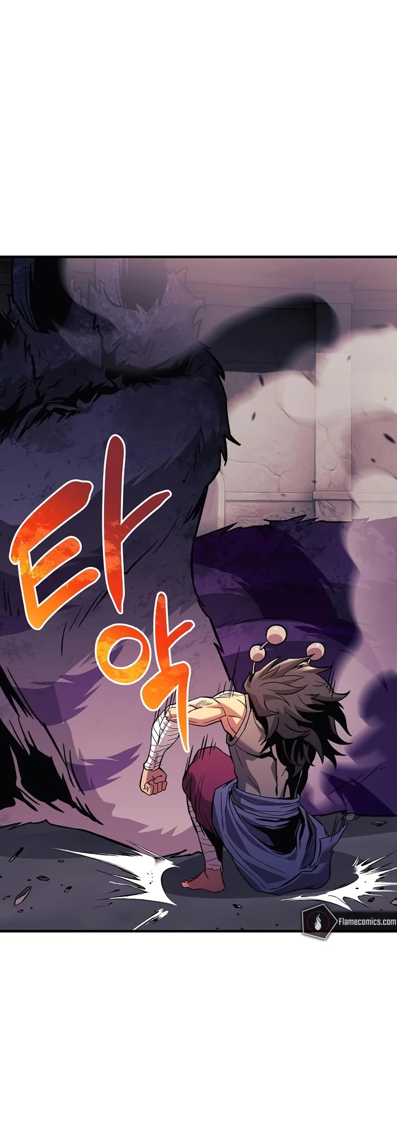 I’ll be Taking a Break for Personal Reasons Chapter 79 page 19 - Chapter 79