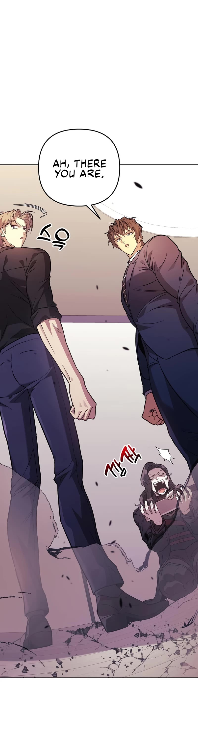 I’ll be Taking a Break for Personal Reasons Chapter 79 page 2 - Chapter 79