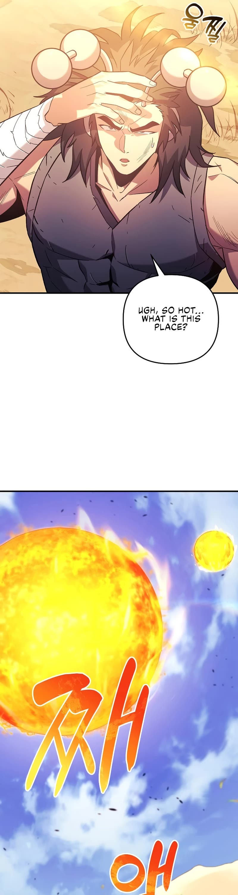 I’ll be Taking a Break for Personal Reasons Chapter 79 page 25 - Chapter 79