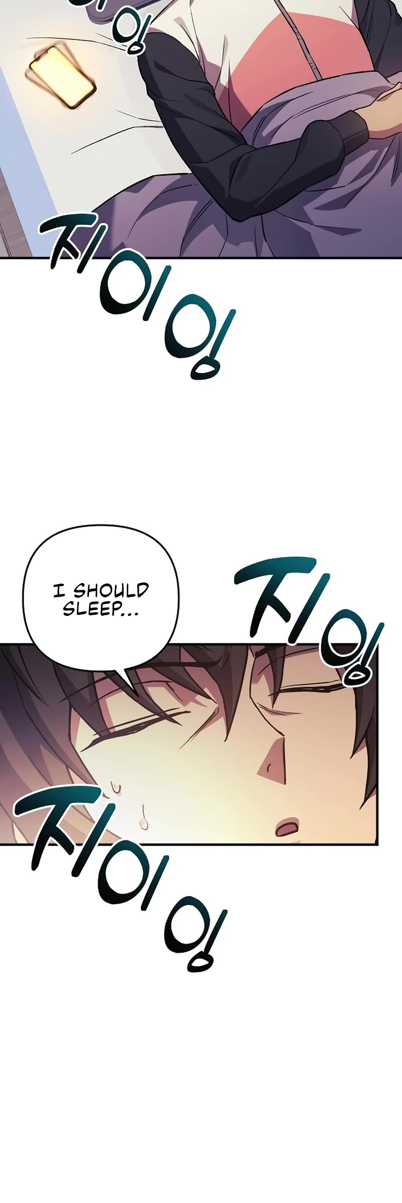 I’ll be Taking a Break for Personal Reasons Chapter 79 page 28 - Chapter 79