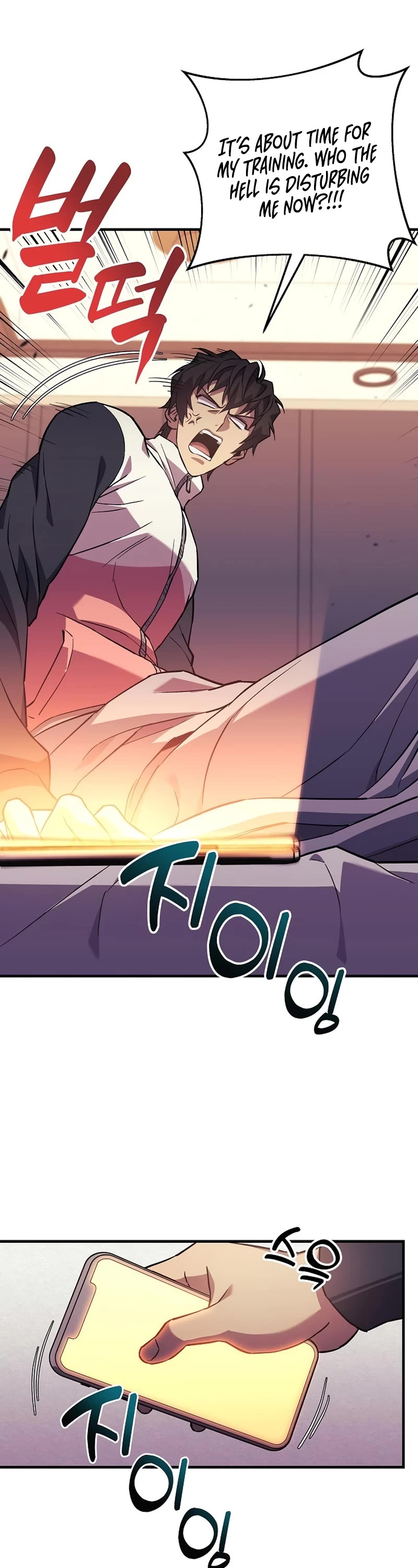 I’ll be Taking a Break for Personal Reasons Chapter 79 page 29 - Chapter 79