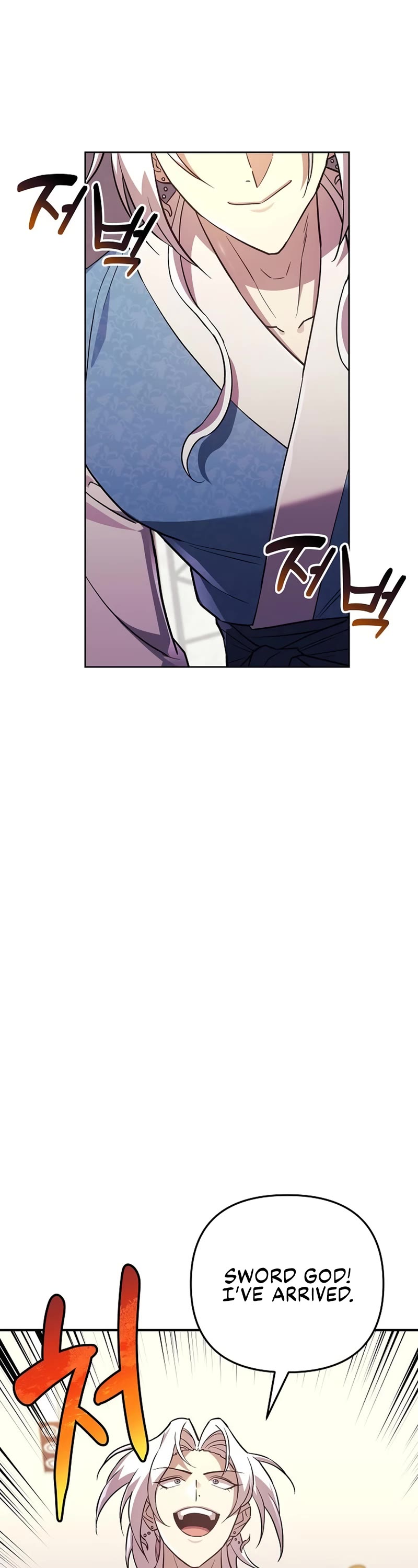 I’ll be Taking a Break for Personal Reasons Chapter 79 page 3 - Chapter 79