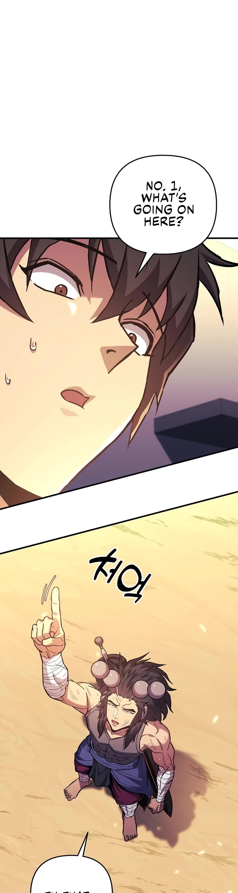 I’ll be Taking a Break for Personal Reasons Chapter 79 page 33 - Chapter 79