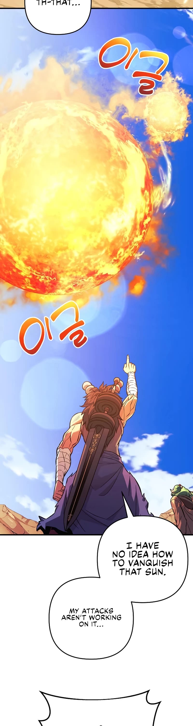I’ll be Taking a Break for Personal Reasons Chapter 79 page 34 - Chapter 79