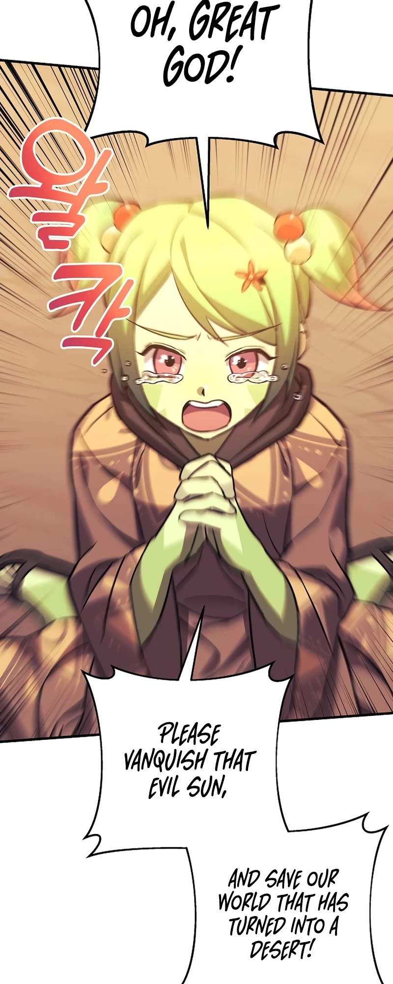 I’ll be Taking a Break for Personal Reasons Chapter 79 page 35 - Chapter 79