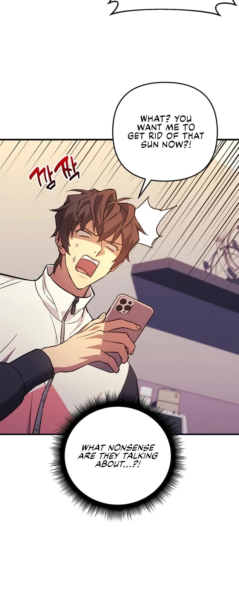 I’ll be Taking a Break for Personal Reasons Chapter 79 page 36 - Chapter 79