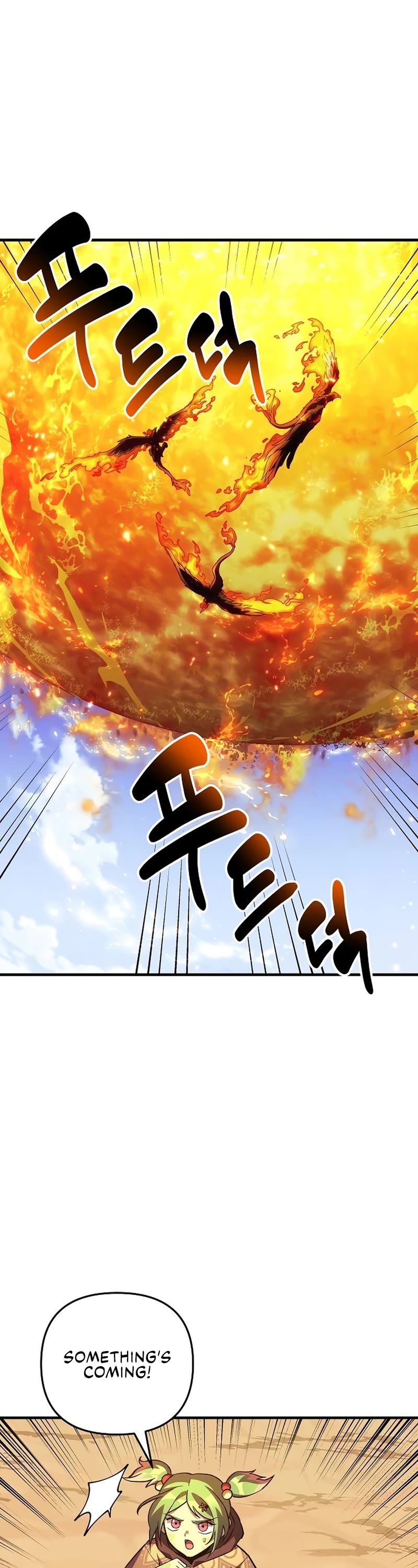 I’ll be Taking a Break for Personal Reasons Chapter 79 page 41 - Chapter 79