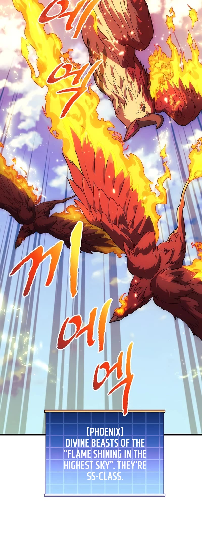 I’ll be Taking a Break for Personal Reasons Chapter 79 page 43 - Chapter 79