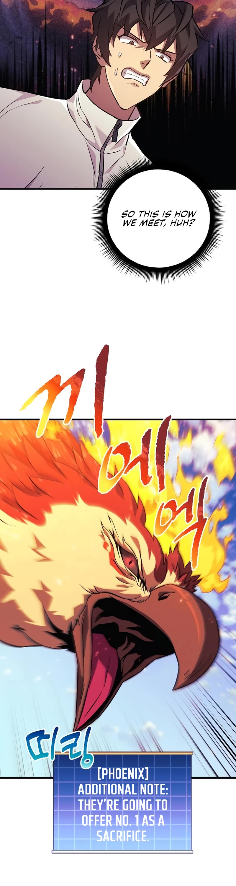 I’ll be Taking a Break for Personal Reasons Chapter 79 page 45 - Chapter 79