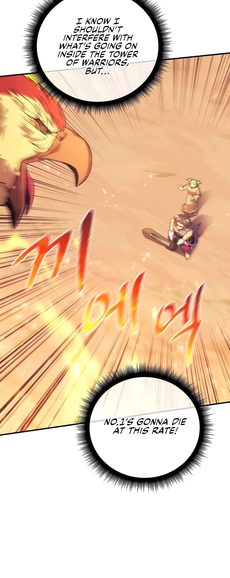 I’ll be Taking a Break for Personal Reasons Chapter 79 page 47 - Chapter 79