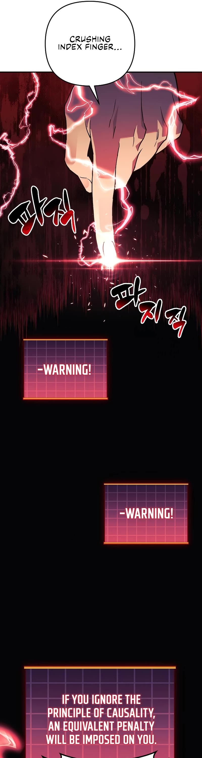 I’ll be Taking a Break for Personal Reasons Chapter 79 page 48 - Chapter 79