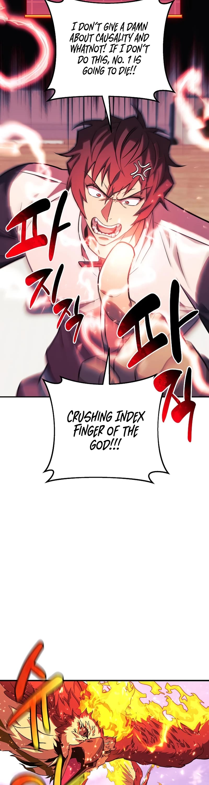 I’ll be Taking a Break for Personal Reasons Chapter 79 page 49 - Chapter 79