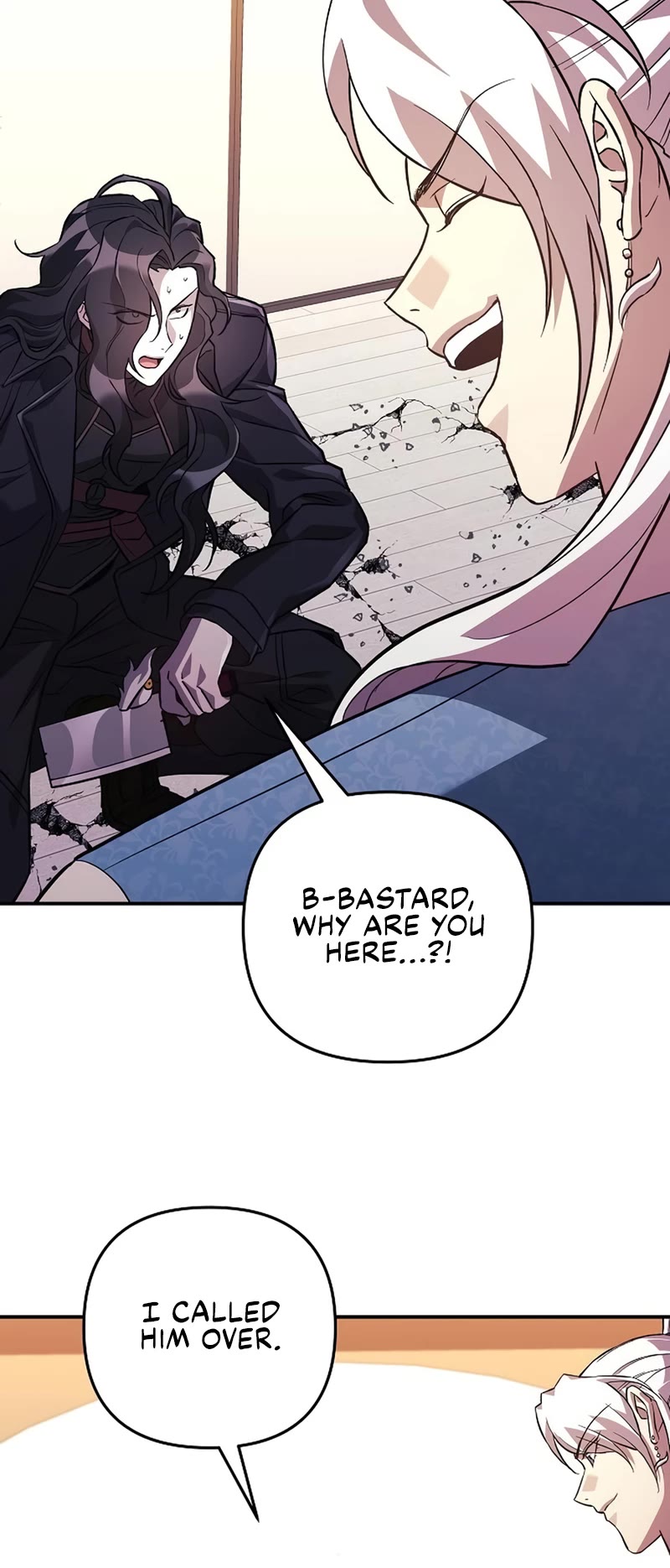 I’ll be Taking a Break for Personal Reasons Chapter 79 page 5 - Chapter 79