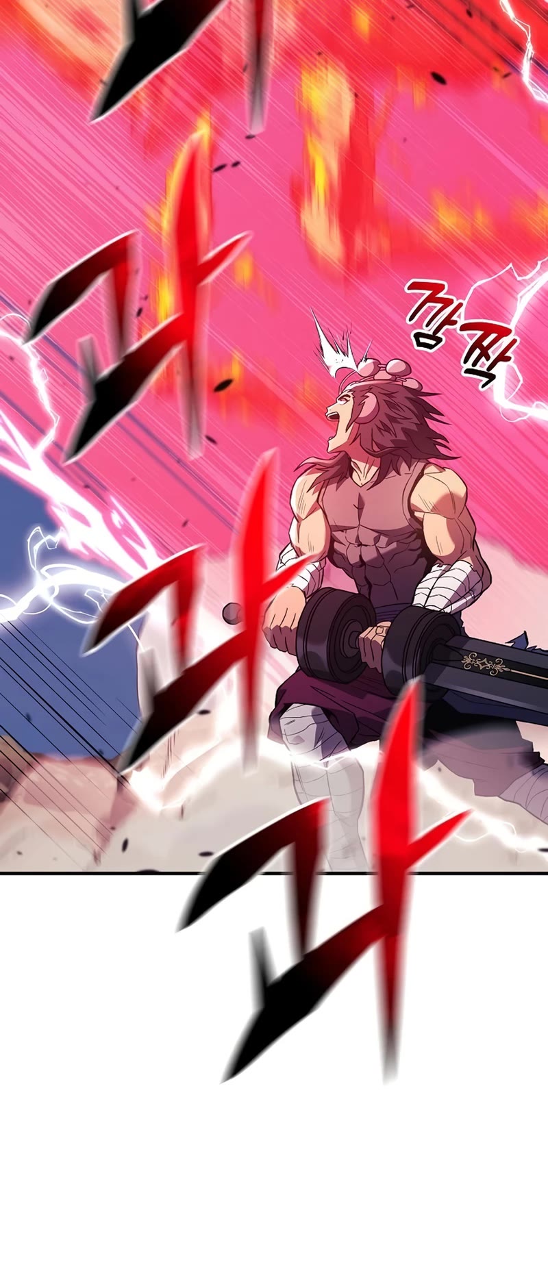 I’ll be Taking a Break for Personal Reasons Chapter 79 page 51 - Chapter 79